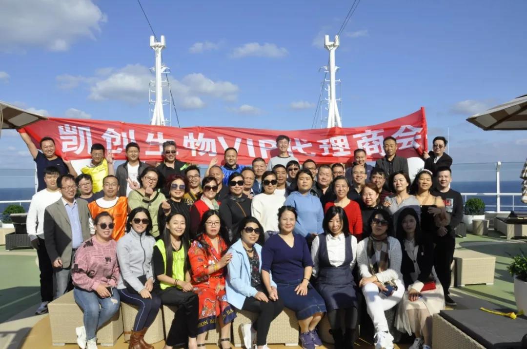 凱創·威尼斯之旅挖寶行動